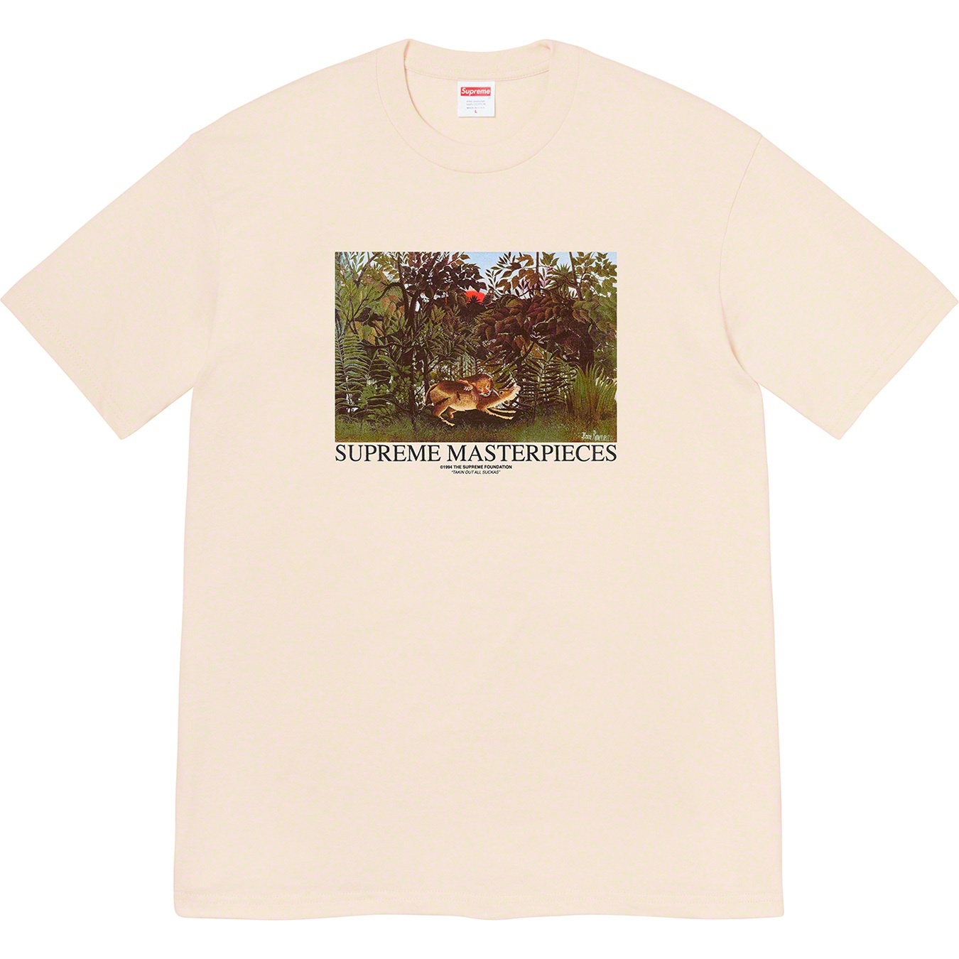Masterpieces Tee view 2